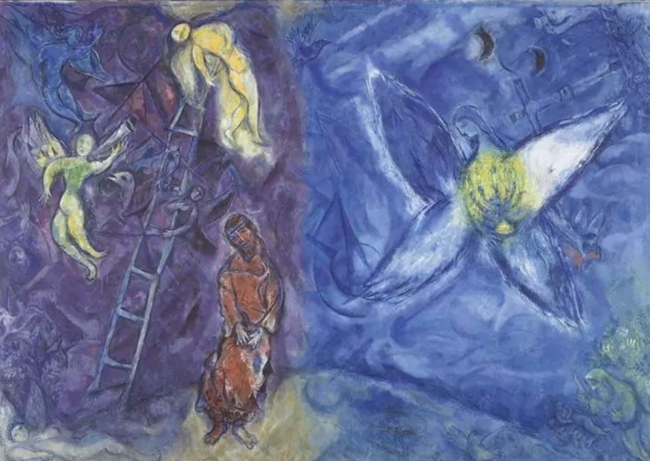 Série : La Bible et les peintres du XXe siècle Série : La Bible et les peintres du XXe siècle